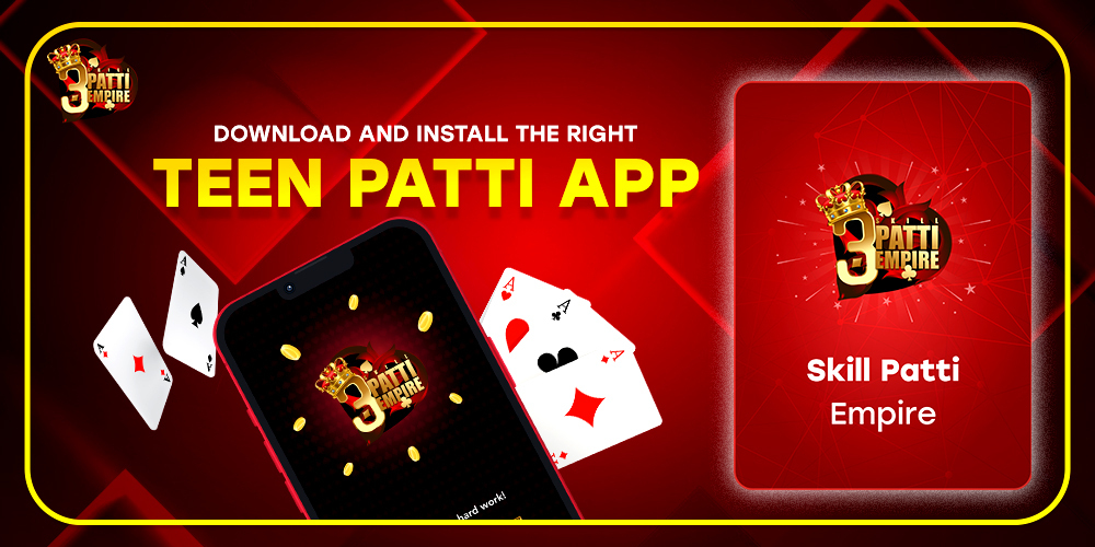 teen-patti-sequence-powerhouse-main