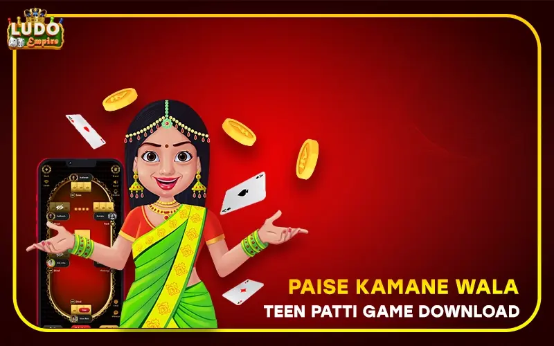 paise-kamane-wala-teen-patti-game-download-main-img
