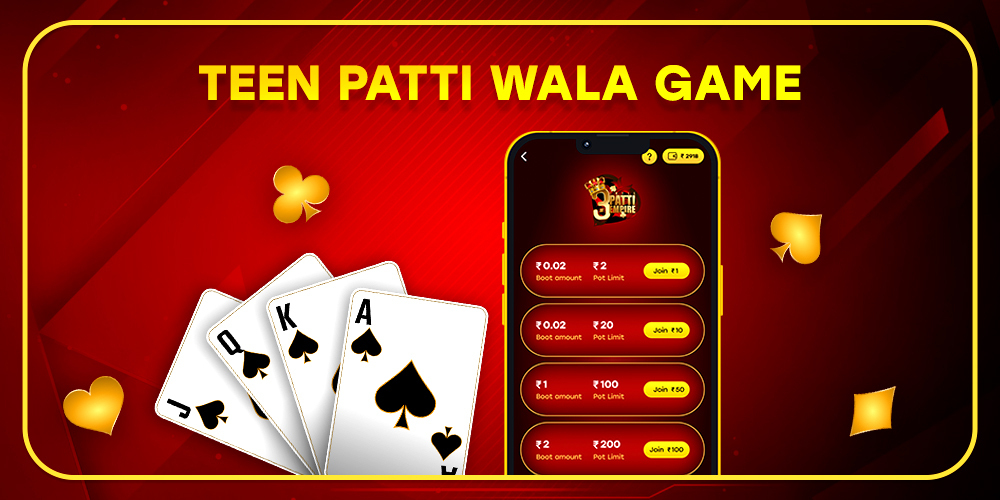 teen-patti-ultimate-game-image1