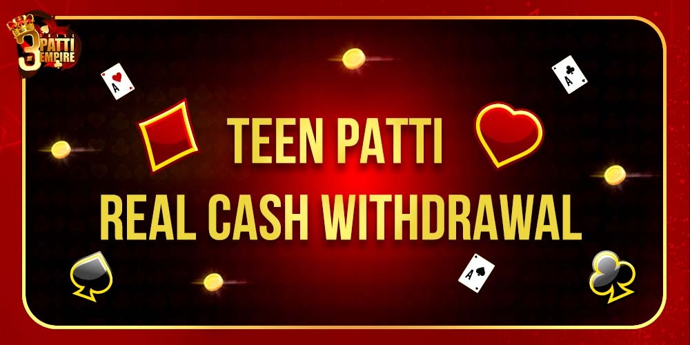 teen-patti-withdrawal
