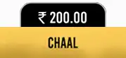 chaal rules